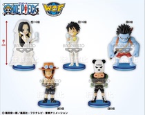 Glasses Factory WCF King Treasure Series Married Luffy wcf