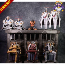 The war scene on the top of the mold play the warring States Capuis the GK statue