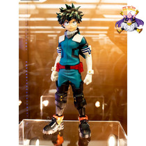 My Hero Academy Grandista GROS ros Green Valley out of nine glasses factory Jingpin Chujiu