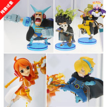 Meng Buo hand double eleven special glasses factory wcf products