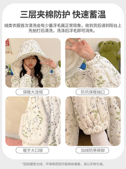 Three-Layer Quilted Nightgown for Women, 2025 New Winter Style, Fleece-Lined and Thickened, Cute Cartoon Home Pajamas, Long Robe for Autumn and Winter