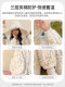Three-Layer Quilted Nightgown for Women, 2025 New Winter Style, Fleece-Lined and Thickened, Cute Cartoon Home Pajamas, Long Robe for Autumn and Winter