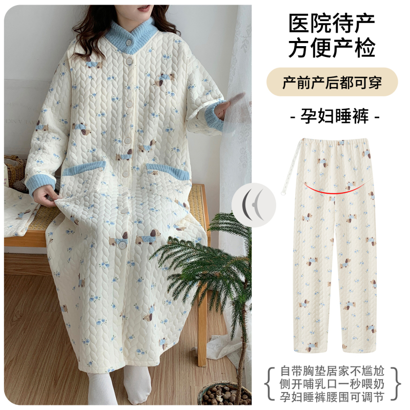 Air Cotton Maternity Wear for Autumn and Winter with Breast Pads, Two-Piece Set, Plus-Size Maternity Pajamas, Nursing Nightgown Air Cotton Maternity Wear for Autumn and Winter with Breast Pads, Two-Piece Set, Plus-Size Maternity Pajamas, Nursing Nightgown