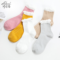 maternity autumn winter pure cotton socks postpartum loose pure cotton maternity socks women's spring autumn mid cylinder sitting moon supplies