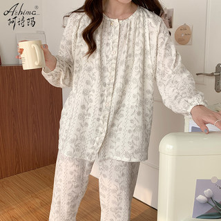 纯棉纱布月子服夏季薄款产后哺乳装全棉吸汗透气产妇孕妇睡衣春夏