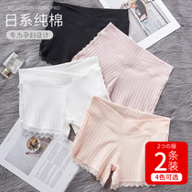 Leggings shorts flat corner underbelly anti-light pregnant women safety pants cotton low waist underwear pregnancy summer thin