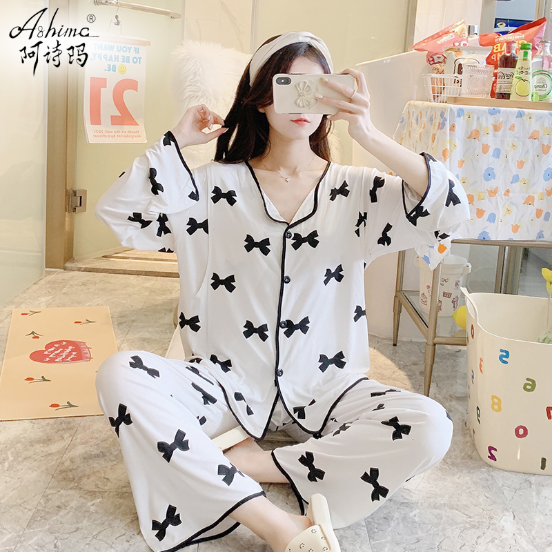 Summer Modale Moon Subsuit Summer Thin Section Postnatal Maternal Pregnant Woman Sleepwear Spring Autumn Two Sets of Breastfeeding Family Clothing