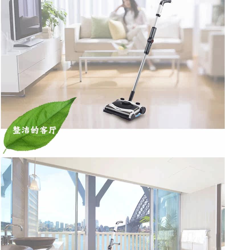 [无线扫拖一体机sw6125_010.jpg]