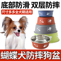 Butterfly dog feed dog food dog food basin supplies large and small puppy food bowl high-value large capacity is lovely