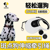 Spot Dog Dog Slip Dog Traction Rope Cute Mesh Red Large Dog Adjustable Automatic Telescopic Pet Walk Dog God