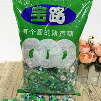 Nestlé Palaway mint sugar with a ring mint greeting bento front dining front Candy Mint Taste Tablets Casual Snacks