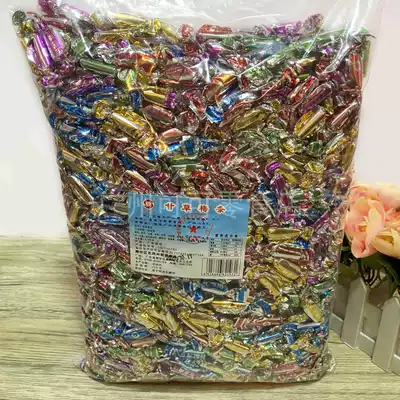 4 8kg of large packaging plum strips sweet and sour licorice plum strips to send mouth fruit Chen Pidan dried fruit candied herbal tea shop suitable