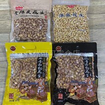 Xianghuai Salt Peanut Peanut Peanut Peanuo Nanya milk peanut KTV bar small snack