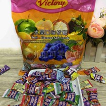 Comprehensive Taste 500g Imports Joy Sugar Malaysia Widodo Wedding Joy Candy Fruits Super Sugar Water Fruity Taste
