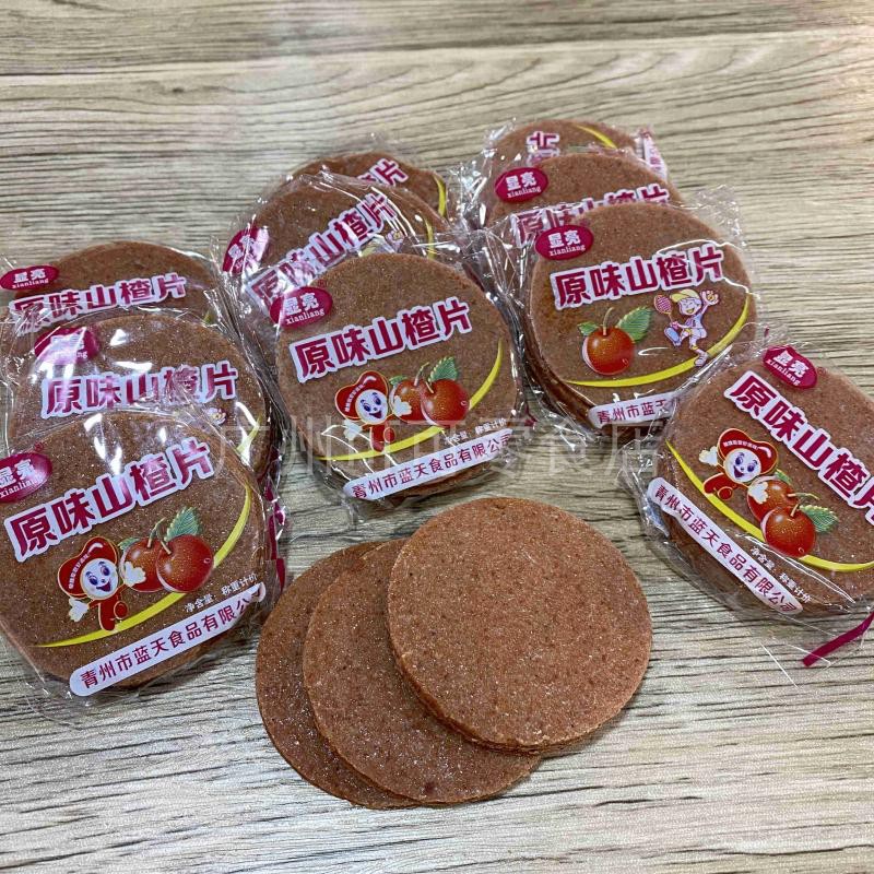 Shandong Special Produce Bright Open Stomach Hawthorn Sheet Round Hawthorn Cake Independent Packaging Sour Sweet Hawthorn Slice Snacks