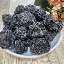 Plum dried Umedry new fruit dried with nucleic acid mezione plum sour plum soup candied fruit snacks