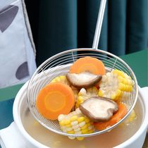  Thickened fishing dumpling colander Household hot pot leakage net screen Stainless steel large skimmer kitchen fishing noodle spoon frying filter