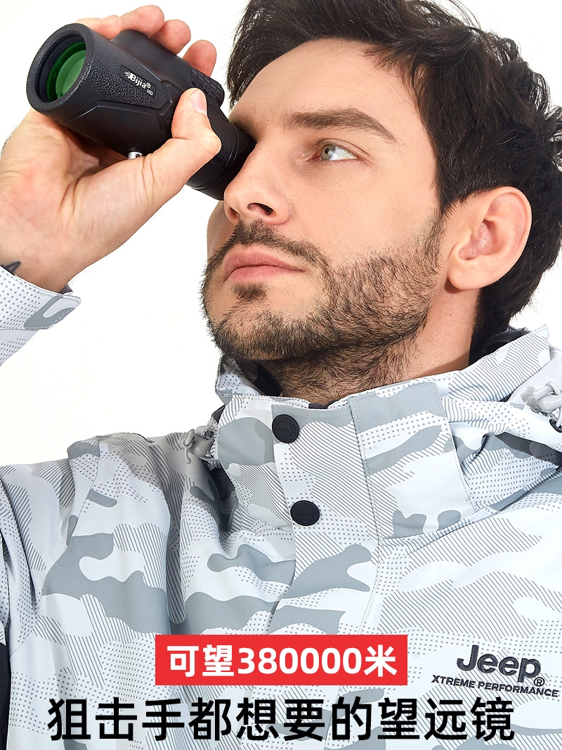 Một mắt công suất cao, độ phân giải cao, tầm nhìn ban đêm dành cho trẻ em cấp độ chuyên nghiệp, di động ngoài trời 10.000 mét ống nhòm ống nhòm 