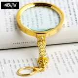 Портативная лупа, объектив, чтение для пожилых людей, ювелирное украшение, увеличение в 8 раз, оптика, увеличение в 8 раз