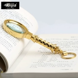 BIJIA Портативная лупа, портативное стеклянное чтение, 15x, оптика, 40mm