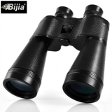 Новая битва Bijia Battle 2017 составит 16x60 большой высокий уровень высокого уровня.