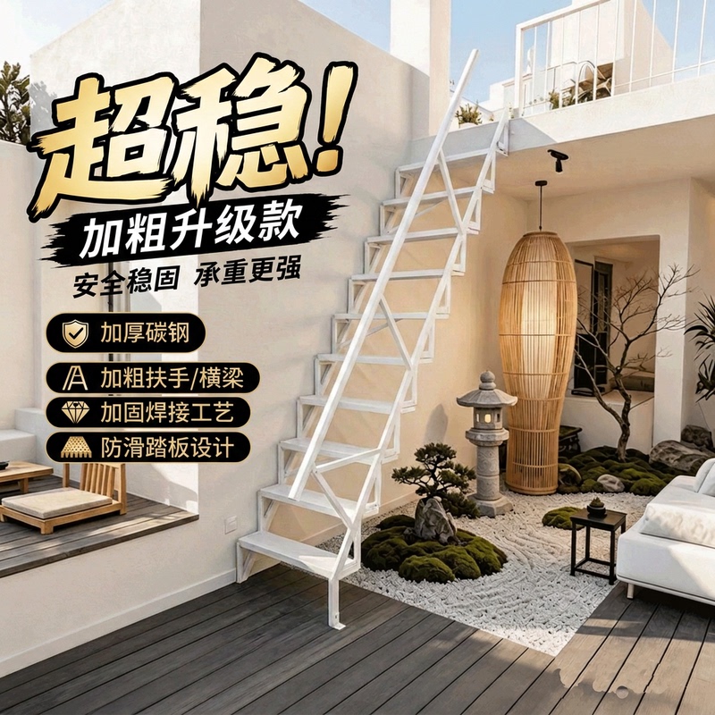 Attic Telescopic Wall-Mounted Thickened Folding Ladder, Telescopic Ladder for Home Use, Outdoor Folding Ladder, Step Ladder