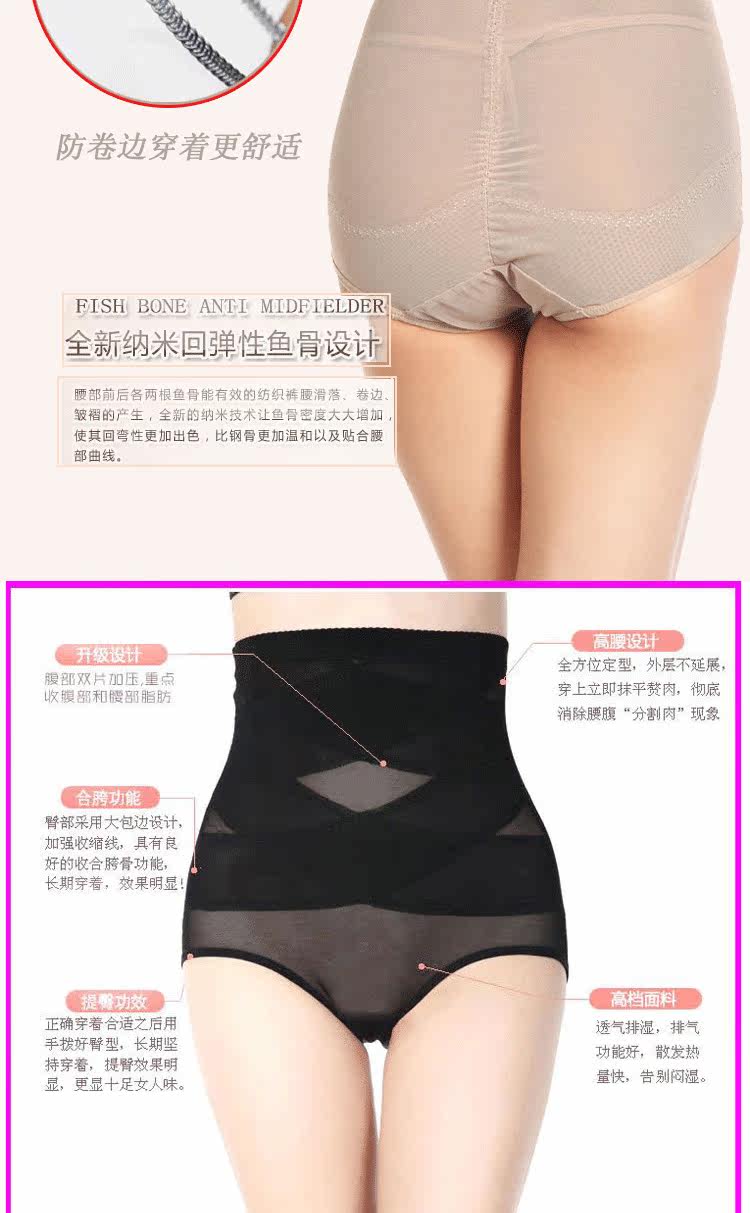 Body simple en nylon - Ref 653694 Image 16