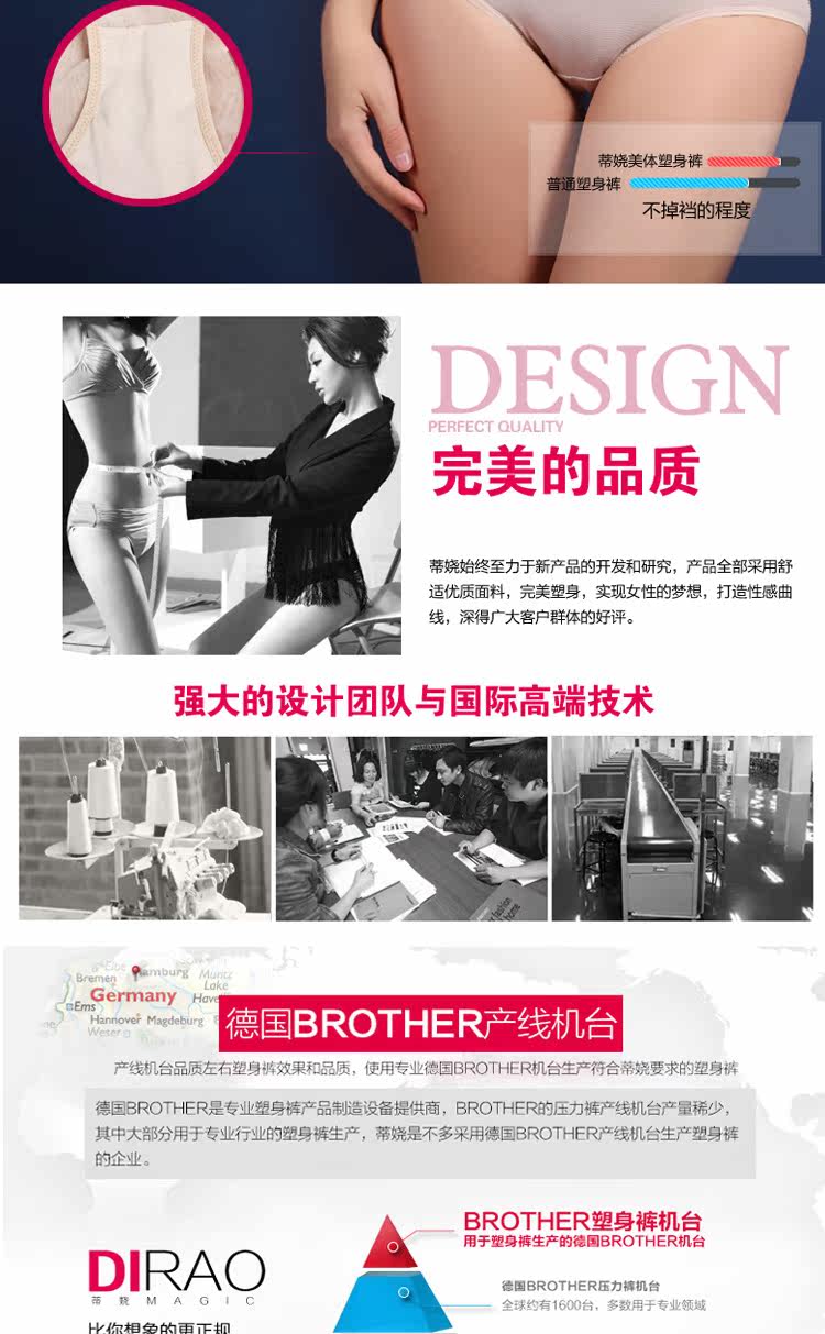 Body simple en nylon - Ref 653694 Image 22