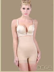 Body simple en nylon - Ref 653694 Image 7