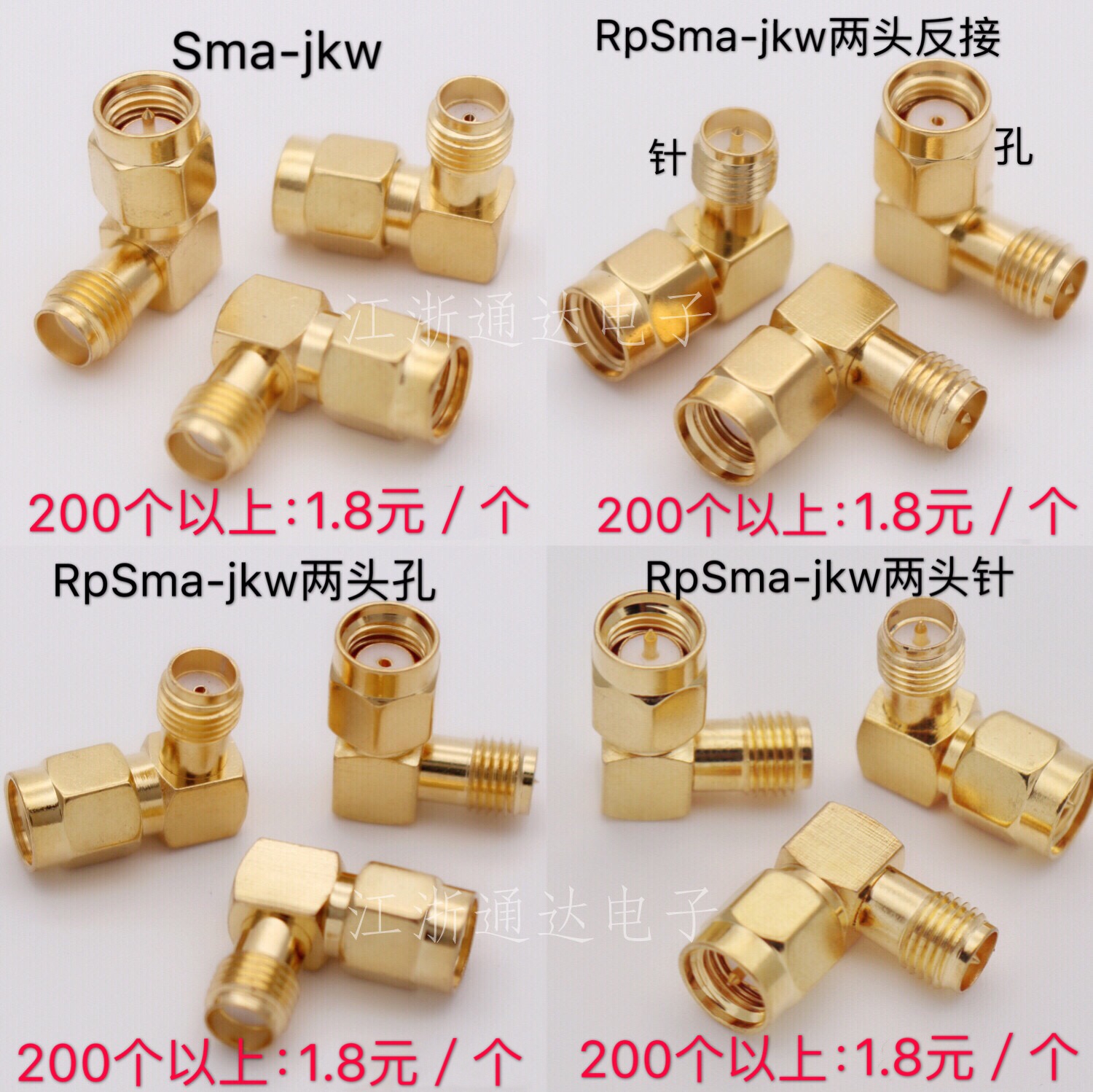 RF adapter SMA-JKW SMA male to SMA female elbow 90 degrees RPSMA-JKW male to female