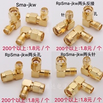 RF adapter SMA-JKW SMA male head turn SMA female head bent 90 degree RPSMA-JKW male