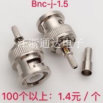 Pure copper RF connector BNC-J-1 5 BNC connector Q9 male window crimping 50-1 5 RG316