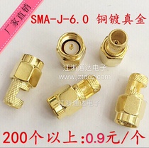 All copper RF coaxial connector SMA-J6 0 SMA rubber sleeve antenna connector SMA male pin antenna holder
