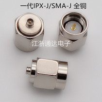 First generation test adapter SMA-J IPX-J SMA male Turn 1 generation IPX IPEX UFL male head 2 0