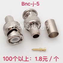 All copper RF connector BNC-J-5 Q9-J-5 BNC Q9 male crimping SYV-50-5 5DFB etc