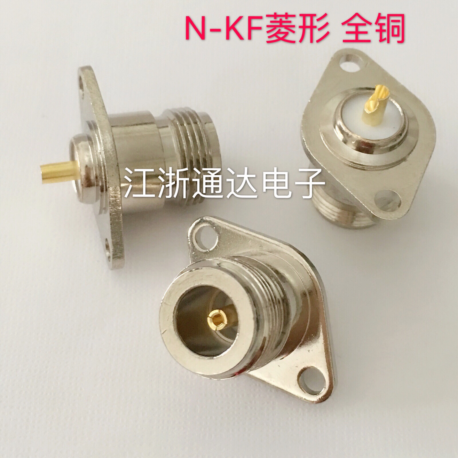 Full copper RF coaxial connection head N-KF N type L16 female head rhomboid square plate flange L16-KF