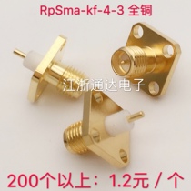 RF connector RP-SMA-KF SMA female head male pin square plate reverse polarity shield amplifier connector