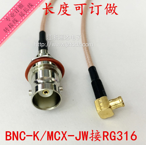 RF adapter jumper BNC-K MCX-JW connected to RG316 BNC small hexagon female to MCX male bent