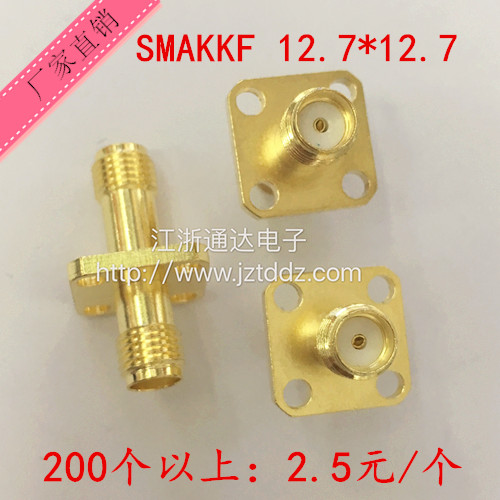 All copper adapter SMA-KKF SMA female pin outer screw inner hole straight through square plate flange 12 7*12 7