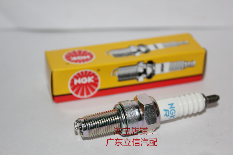Xiaohuanglong 250 sharp blade 150 BJ250 silver blade 250 locomotive suitable for NGK spark plugs
