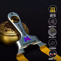 Dragon Clying Butterfly Bow 7020+ Premium Package