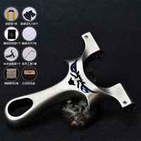 440C Три -генерационный дьявол 8020 [Основное издание]