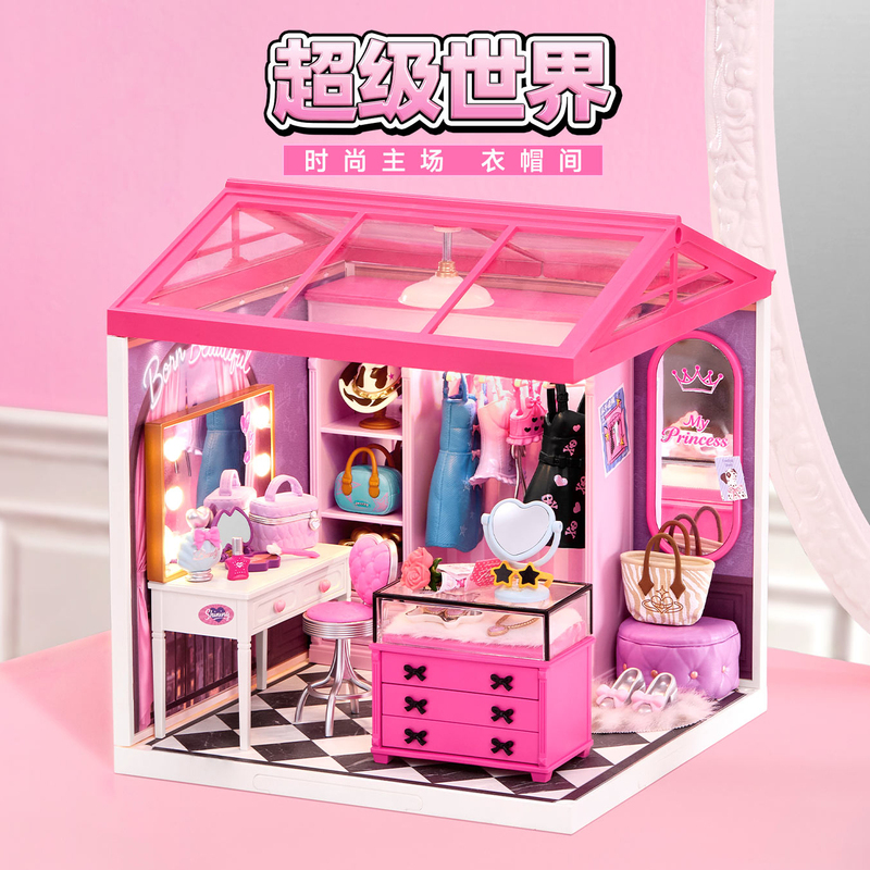 Rolife Ruolai Super World Wardrobe Building Blocks DIY Playhouse Children's Birthday Gift for Girls Rolife Ruolai Super World Wardrobe Building Blocks DIY Playhouse Children's Birthday Gift for Girls
