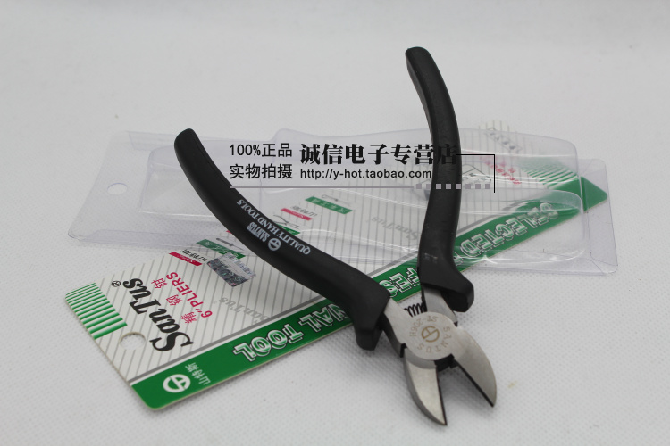 SANTUS Sanders oblique pliers ST-206H 6 inch 150mm oblique nose pliers oblique nose pliers