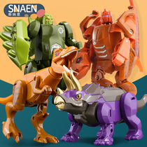 Deformed Dinosaur Toy King Dragon Triangle Dragon Riot Dragon Egg Robot Hand Office Model Suit Children Boy