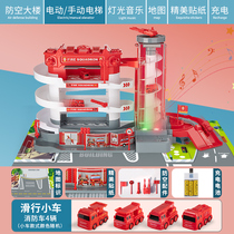 Shaking sound puzzle small train rail car timing children boys and girls 34 years old toy car break through the big adventure children