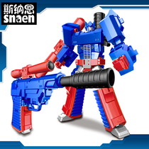Hand-made alloy deformation toy 5 Bumblebee Optimus gun-shaped King Kong robot model genuine 6 childrens boys