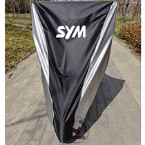 Sanyang GTS300i car jacket nine sister Z300TL500MAXSYM400RV180EURO motorcycle coat sunscreen