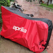 Apulia CR150 STXCafe150 car cover GPR150 APR125 MANA850 motorcycle cover