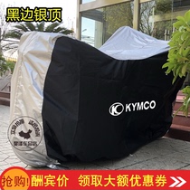 Guangyang CK1 Road Hunter 150 125 Guangyang PIE K-PIE CK125 Motorcycle coat cover sunscreen rain cover